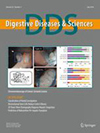 DIGESTIVE DISEASES AND SCIENCES雜志封面